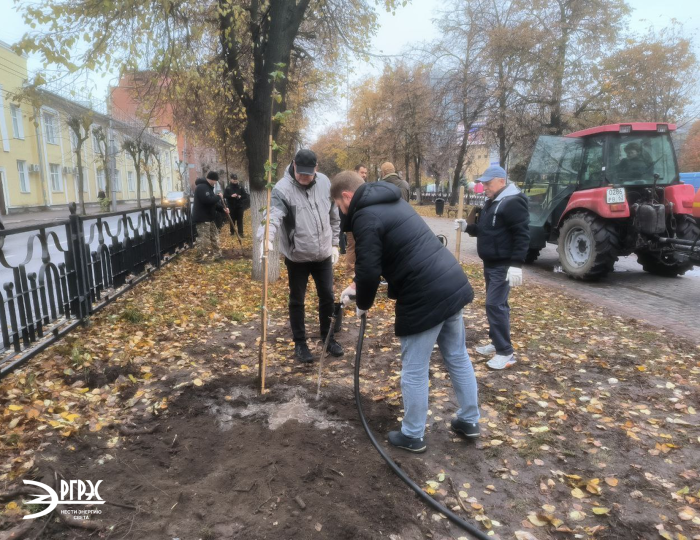 АО «РГРЭС» поддерживает региональный месячник по озеленению