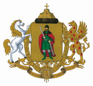 Прием граждан директором МУП "РГРЭС"