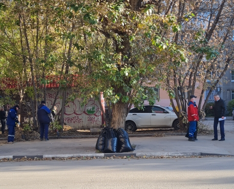 Субботник