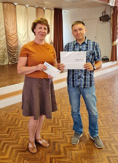 Лучший по профессии
