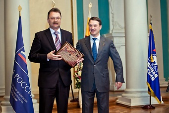ДЕЛОВЫЕ ИТОГИ ГОДА 2010