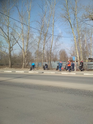 Субботник