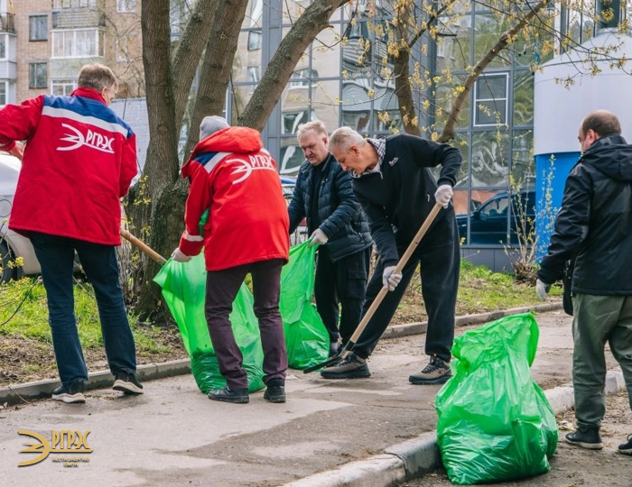 АО «РГРЭС» присоединилось к Всероссийскому субботнику